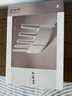 普联（TP-LINK）BE3600 WiFi7路由器 千兆无线家用 普联路由3600 双频聚合 智能游戏加速 易展 上网管理 适配星闪 实拍图