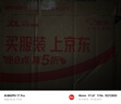 迈从（MCHOSE）V9 Pro游戏耳机头戴式四模电竞电脑耳机三角洲行动fps吃鸡听声辨位电竞芯片7.1声道无线蓝牙有线 V9 Pro 黑枪【游戏耳机金榜TOP1】 实拍图