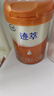 飞鹤迹萃[浪姐同款]母源自护乳铁蛋白2段6-12月婴儿配方奶粉260g试用 实拍图