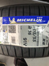米其林（MICHELIN）汽车轮胎 205/55R16 91V 耐越 ENERGY MILE 适配朗逸/速腾/卡罗拉 实拍图