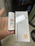 薇诺娜清透美白防晒乳50g防晒霜隔离霜提亮肤色护肤品 实拍图