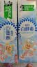 好来（DARLIE）原黑人白酵素牙膏7天焕白去黄去牙渍根源抵御色素清冽白桃120g 实拍图