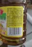鲁花【保真菜籽油】食用油 低芥酸特香菜籽油 900ml 物理压榨  实拍图