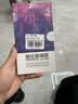 鲸形适用【2片装】 OPPOFindX5钢化膜防窥膜findX5Pro手机膜曲屏全覆盖高清防爆保护贴膜 FindX5【钻石曲面膜】高清版-2片装 实拍图
