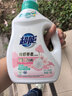 超能云感香柔洗衣液 依兰&茉莉香 1kg*1瓶 低泡易漂 快洗 实拍图