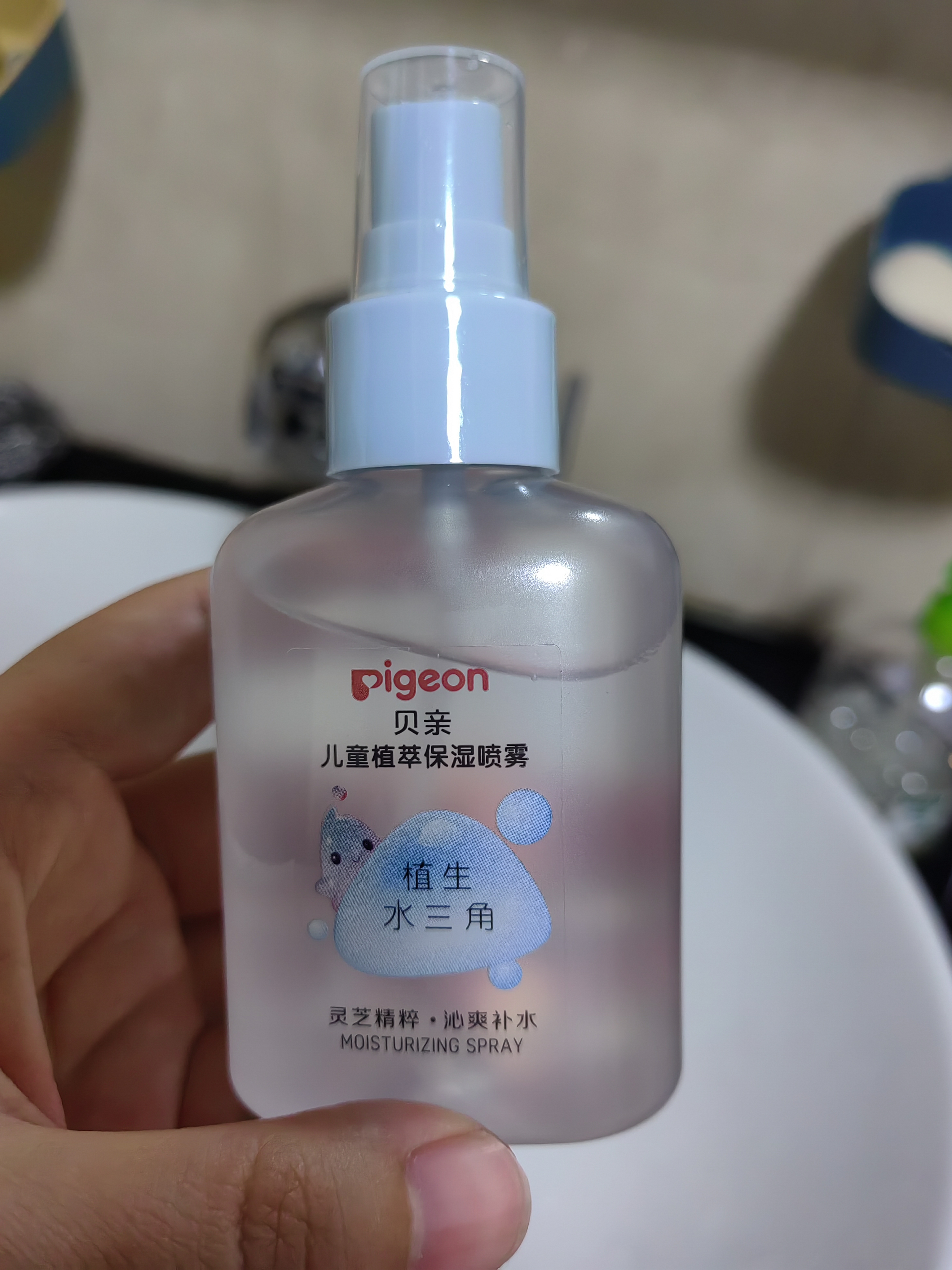 贝亲（Pigeon）儿童补水喷雾100ml儿童保湿护肤男女孩爽肤水灵芝精粹 水三角系列 实拍图