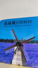 映美佳 Q 2612A硒鼓易加粉 适用惠普M1005 hp1020 12A   硒鼓 1010 1015 1018 1022 m1319f lbp2900 打印机 实拍图