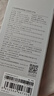 小米（MI）【3C认证】自带线充电宝20000 67W 浅蓝色可上飞机/火车 可充手机平板笔记本iPhone 实拍图