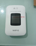 格行随身wifi6官方正品免插卡移动无线网络随身wifi路由器cpe三网通便携式车载移动wifi无线流量2026款 京仓速发【四千毫安长续航】新款彩屏WiFi6+流量 实拍图