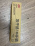 海福盛方便食品速食汤冲泡免煮懒人早餐FD冻干汤5味10杯90g 实拍图
