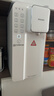 飞利浦（PHILIPS）净水器家用 【价保618】台式即热免安装净水器加热直饮一体机5L大水箱ADD6836/93 节日礼物实用 实拍图