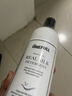 ONEFULL真丝洗涤剂花果香500ml桑蚕丝专用洗衣液丝绸手洗丝毛净清洗剂 实拍图