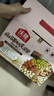 沃隆孕妇每日坚果纯坚果700g/28袋孕妈零食坚果礼盒孕期定制大礼包 实拍图