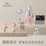 英氏（YEEHOO）新生儿见面礼婴儿玩具礼盒满月礼物0-1岁高档宝宝0-6个月牙胶用品 实拍图
