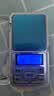拜杰珠宝秤克称0.01g电子秤便携黄金电子秤食物称厨房秤小台秤迷你秤 实拍图