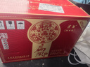 津酒扁凤壶 浓香型白酒 40度 500ml*6瓶 整箱装送礼 纯粮酿造热门商品 实拍图