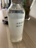 MUJI米糠发酵精华水 水润舒缓 温和保湿 300ml 实拍图