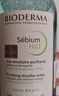 贝德玛（BIODERMA）【618】净妍卸妆水小绿水净油油皮卸妆清洁男士运动洁肤液1200ml 实拍图