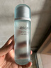珀莱雅水动力爽肤水 补水保湿爽肤水女化妆水135ml（2种包装随机发) 实拍图