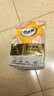 好主人（CARE） 无谷冻干幼猫成猫猫粮 全价通用粮 82%含肉量 1.6kg/3.2斤 实拍图