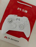 北通鲲鹏20无线游戏手柄AI智控双切扳机TMR震动蓝牙xbox类电脑PC手机steam电视NSswitch2体感深海迷航 实拍图