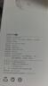 小米充气宝2D 无线车载充气泵 汽车轮胎打气泵打气筒自行车电动车SU7 实拍图