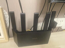 Tenda腾达路由器WiFi7【云霄BE5100】千兆穿墙王信号放大器增强无线超强2.5g网口家用电竞立式BE6L Pro 实拍图