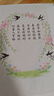 格之格845墨盒 适用佳能墨盒845 846 mg3080墨盒 ts3380 ts3480 mg2580s ts3180 mg2400墨盒可加墨黑彩套装 实拍图