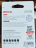 DM大迈 64GB TF（MicroSD）存储卡 黄卡 C10 手机行车记录仪监控摄像头专用高速内存卡 实拍图