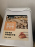网易严选全价猫粮4.0成幼猫三文鱼亮毛养胃深海鱼虾1.8kg*4袋【宠物金选】 实拍图