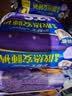 护舒宝考拉散热安睡裤L大码4条裤型卫生巾安心裤姨妈巾夜安裤自营密封 实拍图