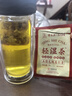 雷允上五指毛桃薏仁祛湿茶105g湿多轻湿茶赤小豆陈皮荞麦山楂滋补养生茶 实拍图