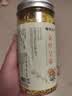 菊花茶金丝皇菊婺源徽州皇菊高山黄菊黄山菊花贡菊花茶 【4罐】 【头采金丝皇菊】 实拍图