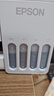 爱普生（EPSON）【6代新品】L3351墨仓式彩色打印机 微信打印/无线连接 家用AI学习打印机（打印、复印、扫描） 实拍图