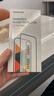 绿联【AR增透膜Air】适用苹果17ProMax钢化膜iPhone17ProMax手机膜高清抗反光全覆盖防摔防指纹无尘仓 实拍图