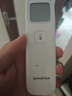 鱼跃(yuwell)红外体温计电子温度婴儿专用测温枪额温枪可测奶温YHW-2 实拍图
