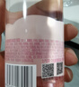 锐澳（RIO）洋酒 鸡尾酒 冰饮果酒甜酒 轻享12度低度酒 300ml*1瓶伴手礼 实拍图
