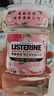 李施德林 (Listerine) 漱口水 樱花蜜桃口味果味口气温和清新口气女 500mL 实拍图