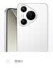 HUAWEI Pura 70 12GB+512GB 雪域白 北斗卫星消息版 超高速风驰闪拍 鸿蒙系统4.2适配主流APP 大内存手机 实拍图