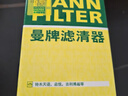 超霸（GP）7号电池40粒七号碳性干电池黑超适用于耳温枪/血氧仪/血压计/血糖仪/鼠标等7号/AAA/R03 商超同款 实拍图