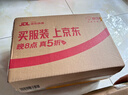 鸿蒙智选力博得智能声波牙刷3双支装 优漾3礼盒电动牙刷成人情侣送男女友生日礼物支持华为智慧生活价保618 实拍图