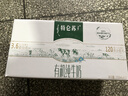 蒙牛特仑苏有机纯牛奶250mL*12盒 品质奶源 送礼盒装 实拍图