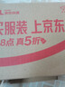 帛书道德经 原著帛书老子马王堆完整无删减版 甲乙本白话文注译 经典国学文化古籍文学宝典 中国古文化发扬传承美德教育 青少年课外拓展阅读文学 晒单实拍图