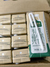 认养一头牛有机纯牛奶200ml*16盒 常温整箱礼盒装送礼 经典砖包设计 实拍图