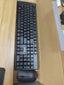 联想（Lenovo）无线键盘鼠标套装 无线键鼠套装 办公鼠标键盘套装 MK23电脑键盘笔记本键盘 黑 实拍图