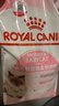 皇家幼猫奶糕 幼猫猫粮 BK34 通用粮 1-4月 2KG 实拍图