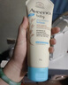 艾惟诺（Aveeno）艾维诺婴儿润肤乳 儿童身体乳保湿滋润 四季保湿舒缓干痒面霜354g 实拍图