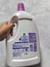 滴露（Dettol）衣物除菌液松木3L 内衣袜子衣物长效杀菌除螨 衣服消毒液儿童可用 实拍图
