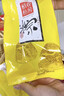 稻香私房粽子  端午竹篮粽子礼盒上品粽礼1440g 9粽8味+4鸭蛋+绿豆冰糕 实拍图