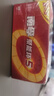 南孚5号电池40粒 五号碱性 聚能环5代 适用耳温枪/血糖仪/鼠标/遥控器/燃气表/挂钟/电子锁/玩具等 实拍图